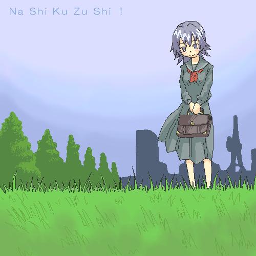 1205852966905.png (97281 B)