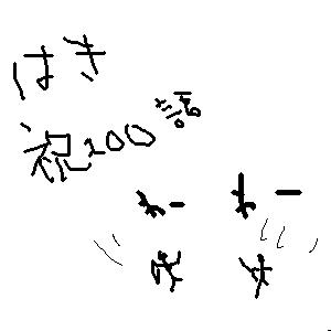 1206000663596.gif (97281 B)