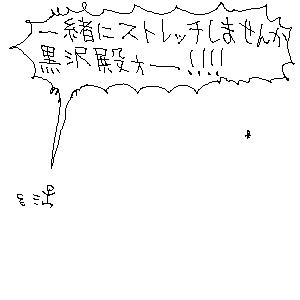 1206245782973.gif (120993 B)