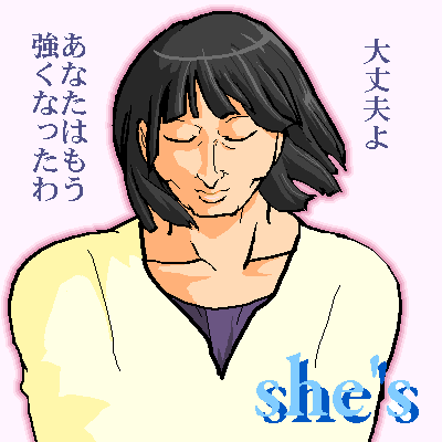 1215956715013.gif (13878 B)