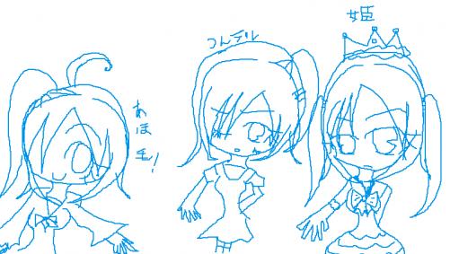 1206579266477.png (34132 B)