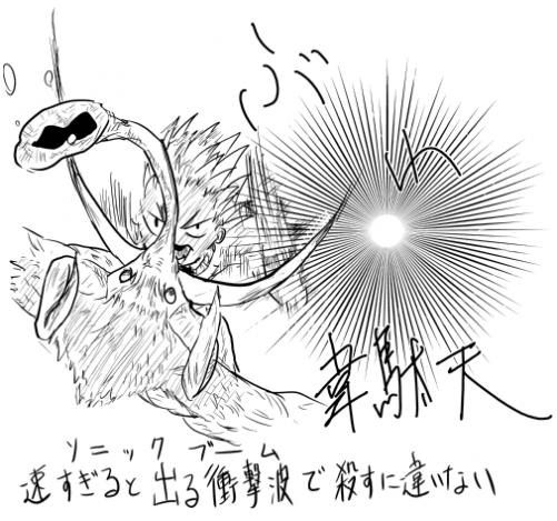 1206626113416.png (118999 B)