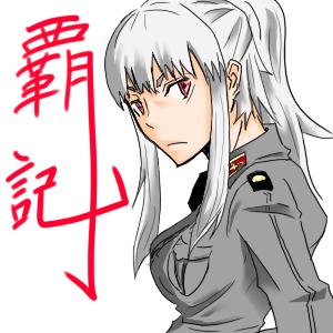 1206710435339.png (73976 B)