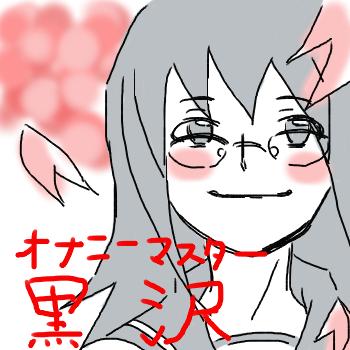 1206757559920.png (104660 B)