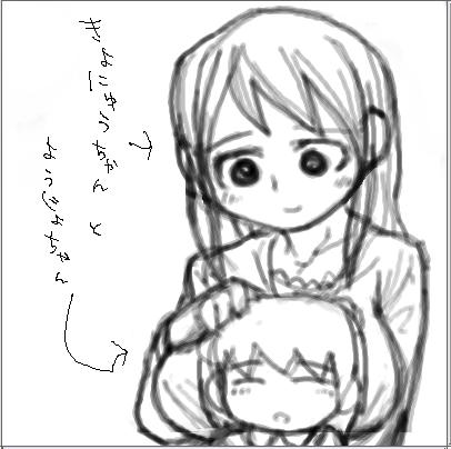 1206793677213.png (75618 B)