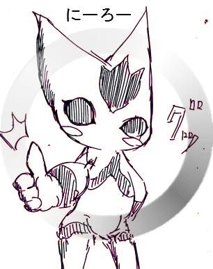 1210003540213.jpg (121442 B)