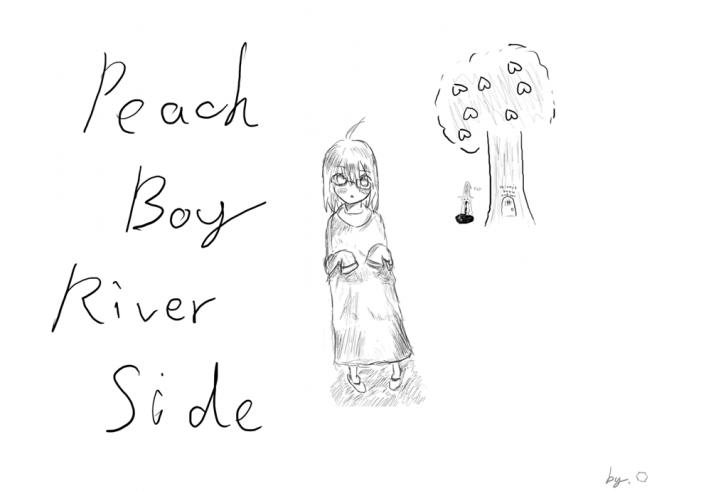 1210998770735.png (137054 B)