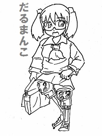 1211988900315.png (52099 B)