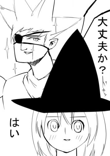1212070266209.png (55066 B)