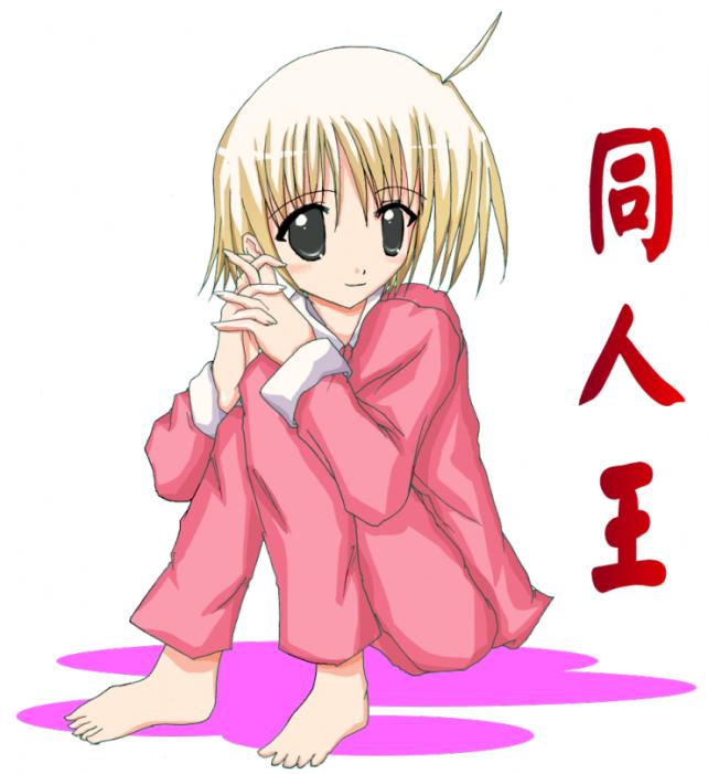 1213618440716.png (233696 B)