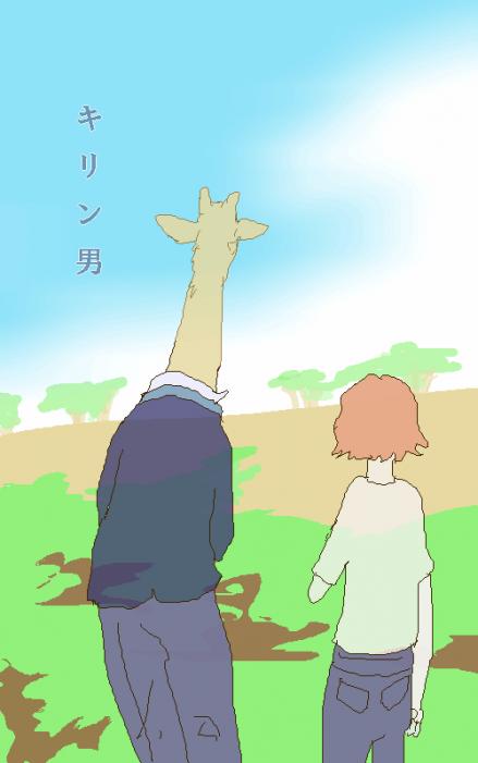 1214079568807.gif (28271 B)