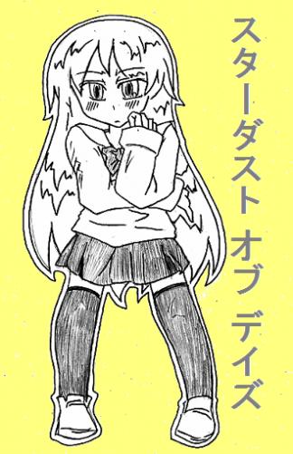 1214490631045.png (86235 B)