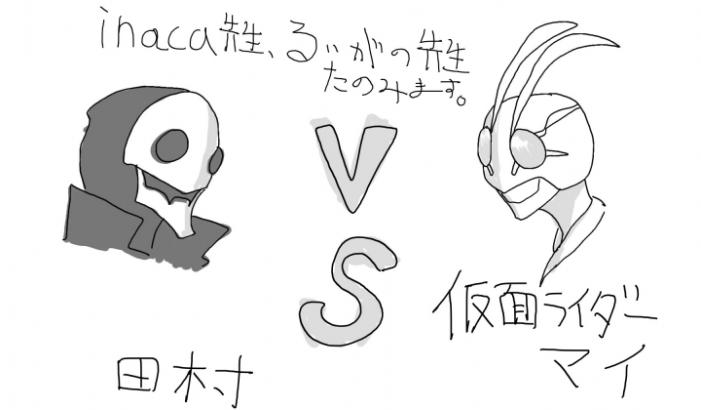 1214494128142.png (97569 B)