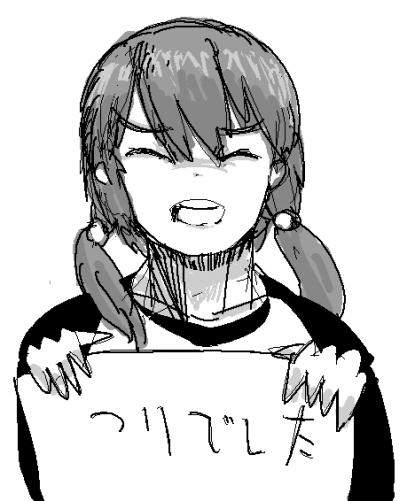 1215261398205.png (14755 B)