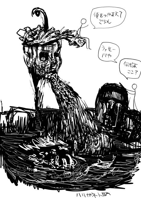 1215267536838.png (134814 B)