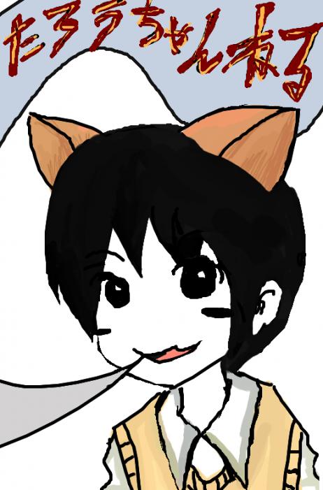 1215333950531.png (111072 B)