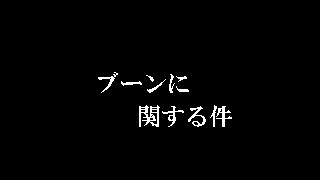 1215614644724.gif (274076 B)
