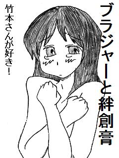 1215969044485.png (42071 B)