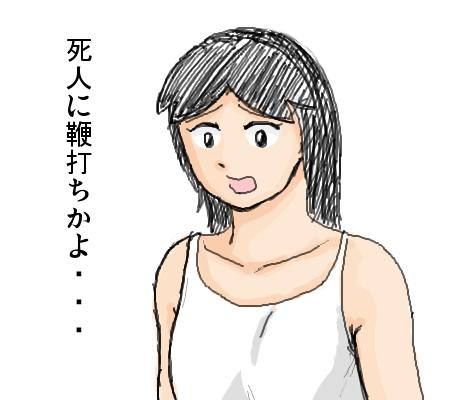 1216014765576.png (71787 B)