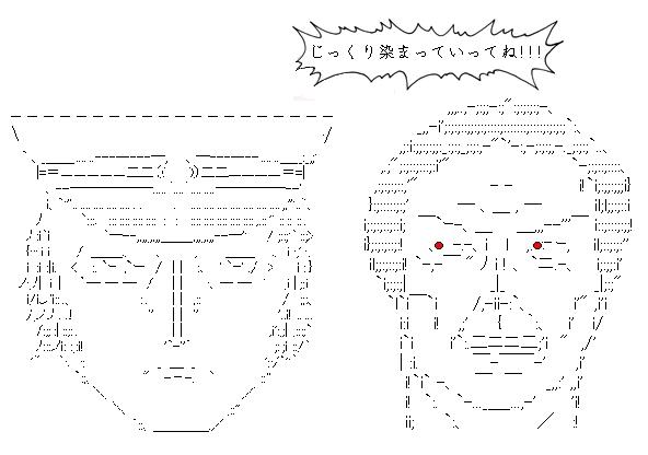 1216923150327.jpg (75270 B)