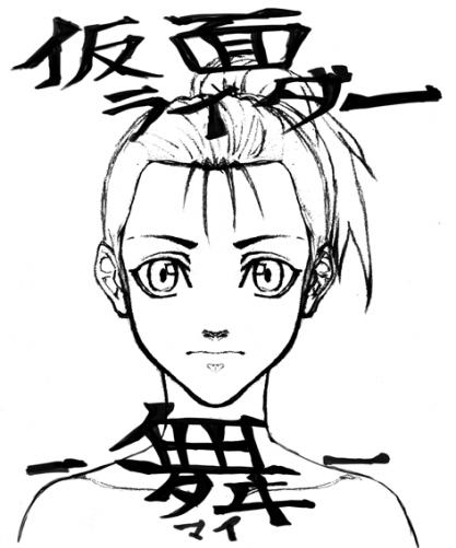1217754201414.png (134300 B)