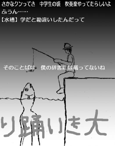 1219168668798.png (46230 B)