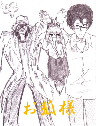1220165003160.png (104950 B)
