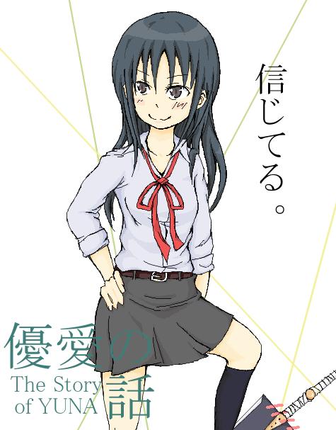 1220679277453.png (85540 B)