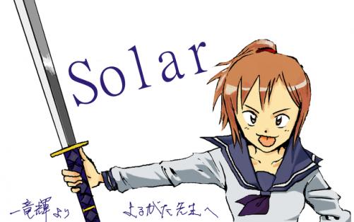 1220780969951.png (155016 B)