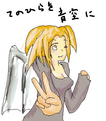 1222625325556.png (86203 B)