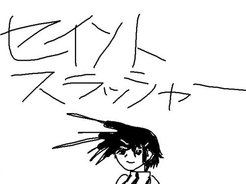 1223048034566.png (7098 B)