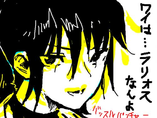 1223070881537.png (11450 B)