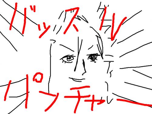 1223070984776.png (8519 B)