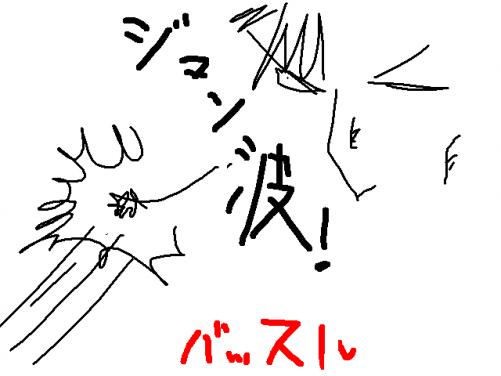 1223071172796.png (7002 B)