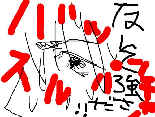 1223071722455.png (9954 B)