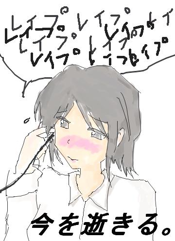 1223073432879.png (78674 B)