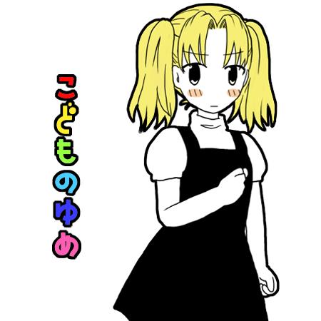 1223126324708.png (77381 B)