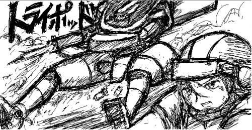 1223130481261.gif (26653 B)