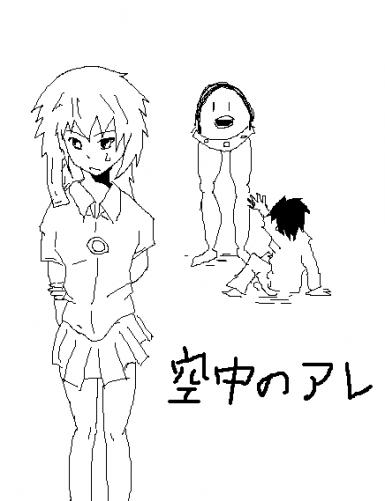 1223171286000.png (17566 B)