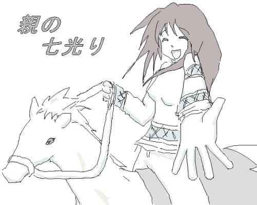 1223201731477.png (15587 B)
