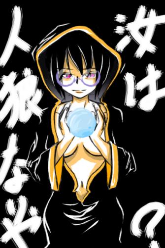 1223218659932.png (191349 B)