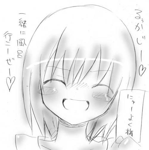 1223566216420.jpg (27463 B)