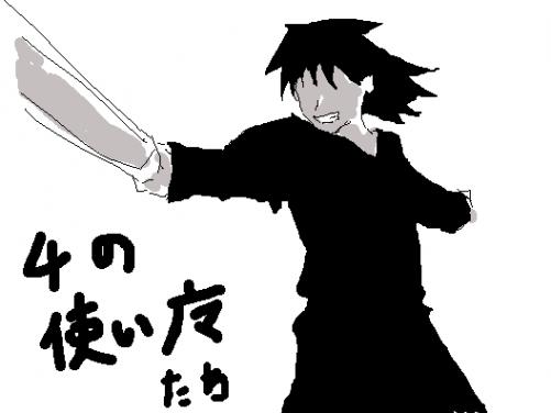 1223652594043.png (12290 B)