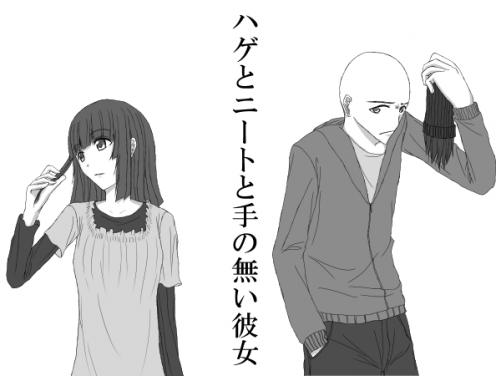 1223698695780.png (43074 B)