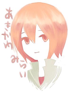 1223700720013.png (93185 B)