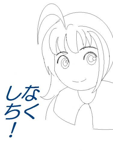 1223802173713.png (25567 B)