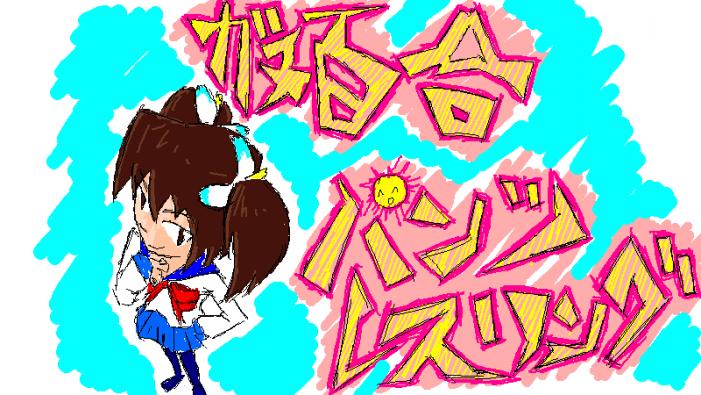 1224001694091.png (40786 B)