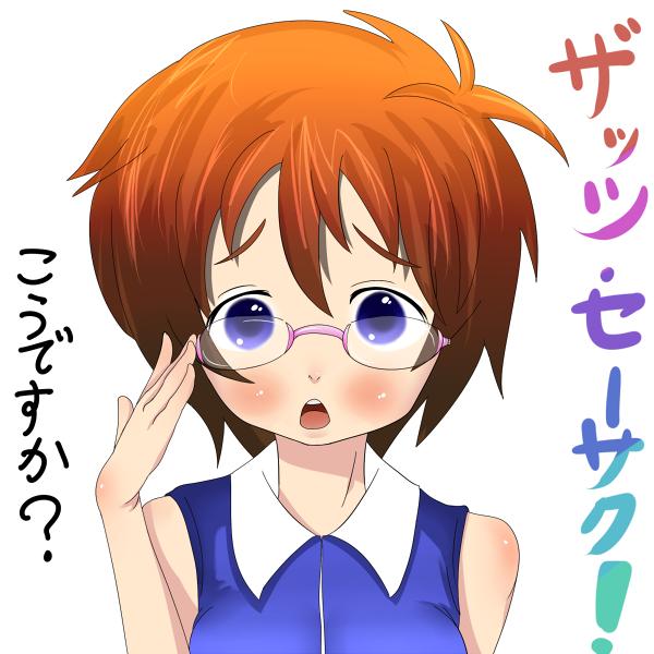 1224083880902.png (205479 B)