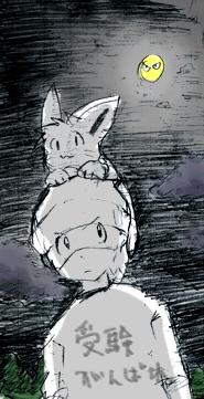 1224401640615.gif (47729 B)