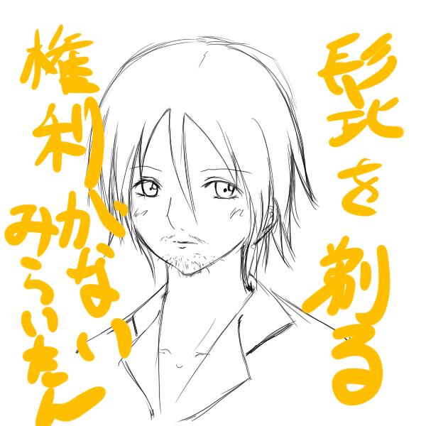 1225377904008.png (146750 B)